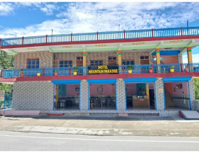 Hotel Mountain Paradise & Restaurant , Barkot
